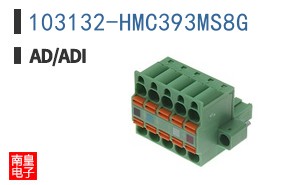 103132-HMC393MS8G
