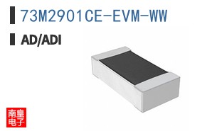 73M2901CE-EVM-WW