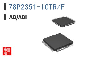 78P2351-IGTR/F