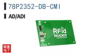 78P2352-DB-CMI