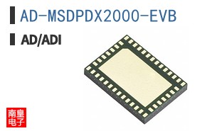 AD-MSDPDX2000-EVB
