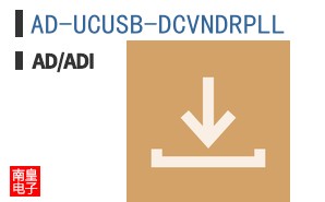 AD-UCUSB-DCVNDRPLL