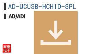 AD-UCUSB-HCHID-SPL