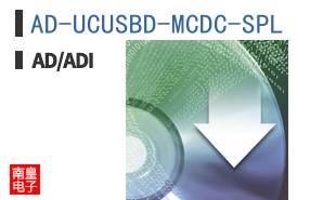 AD-UCUSBD-MCDC-SPL