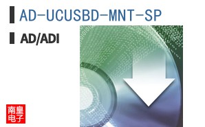 AD-UCUSBD-MNT-SP