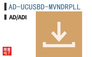 AD-UCUSBD-MVNDRPLL