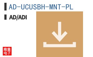 AD-UCUSBH-MNT-PL