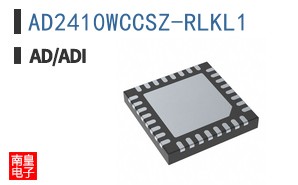 AD2410WCCSZ-RLKL1