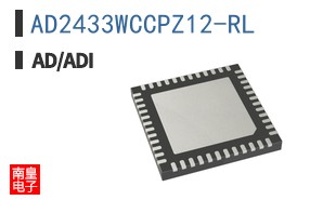 AD2433WCCPZ12-RL