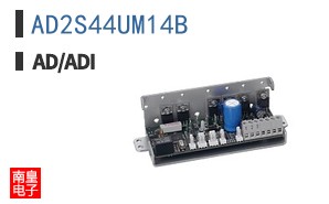 AD2S44UM14B