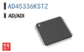 AD45336KSTZ