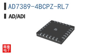 AD7389-4BCPZ-RL7