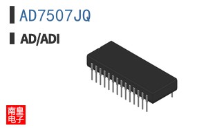 AD7507JQ