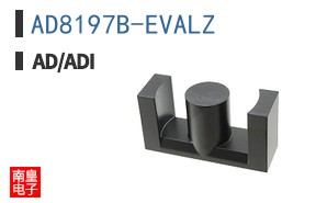 AD8197B-EVALZ