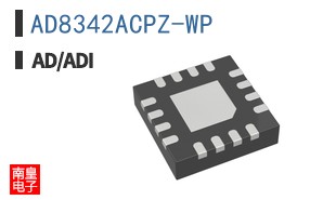 AD8342ACPZ-WP