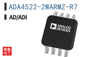 ADA4522-2WARMZ-R7