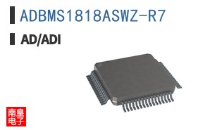 ADBMS1818ASWZ-R7