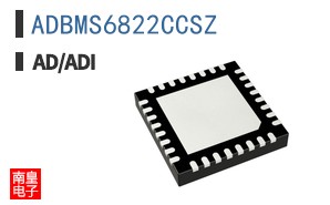 ADBMS6822CCSZ