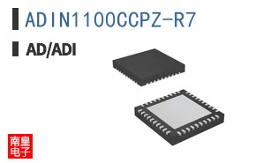 ADIN1100CCPZ-R7