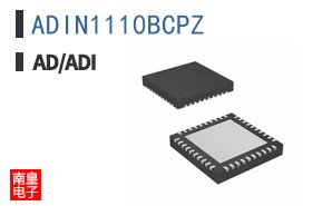 ADIN1110BCPZ
