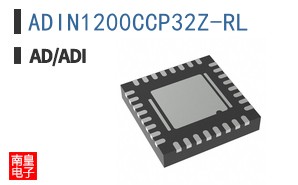 ADIN1200CCP32Z-RL