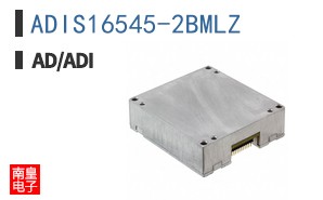 ADIS16545-2BMLZ