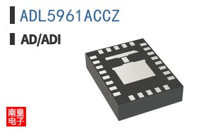ADL5961ACCZ