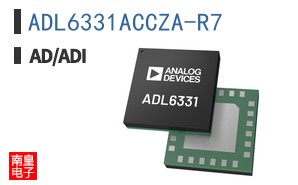 ADL6331ACCZA-R7