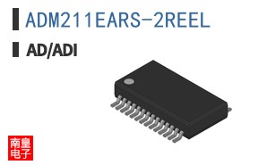 ADM211EARS-2REEL