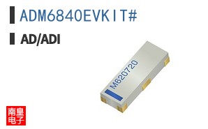 ADM6840EVKIT#