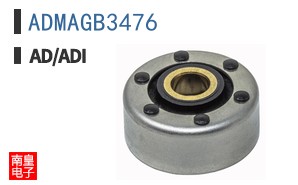 ADMAGB3476