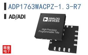 ADP1763WACPZ-1.3-R7
