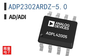ADP2302ARDZ-5.0