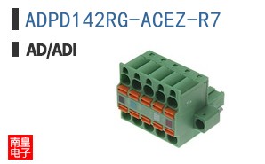 ADPD142RG-ACEZ-R7