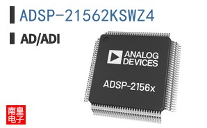 ADSP-21562KSWZ4