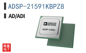 ADSP-21591KBPZ8