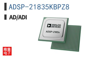 ADSP-21835KBPZ8