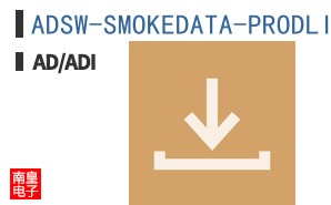 ADSW-SMOKEDATA-PRODLIC