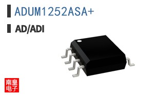 ADUM1252ASA+