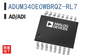 ADUM340E0WBRQZ-RL7