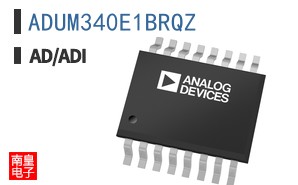 ADUM340E1BRQZ