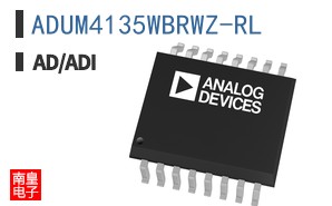 ADUM4135WBRWZ-RL