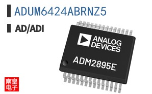 ADUM6424ABRNZ5