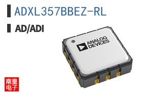 ADXL357BBEZ-RL