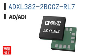 ADXL382-2BCCZ-RL7