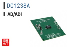 DC1238A