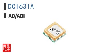 DC1631A