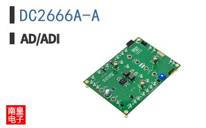 DC2666A-A