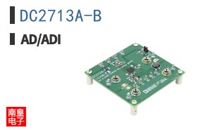 DC2713A-B