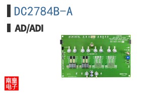 DC2784B-A